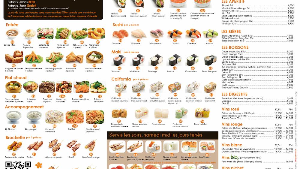 Nagoya - Menu Image 1