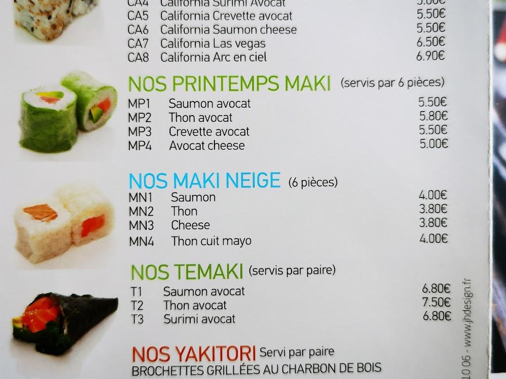Nagoya - Menu Image 2