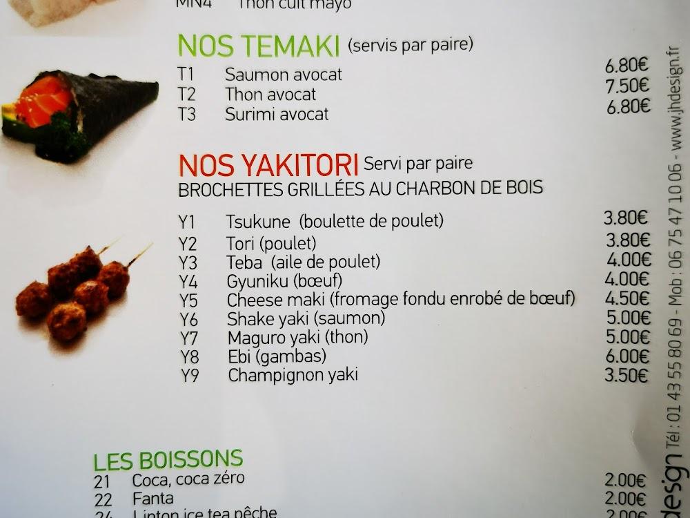 Nagoya - Menu Image 4